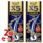 ショッピングリアップ 【第1類医薬品】《セット販売》　大正製薬 リアップX5 チャージ (60mL)×2個セット 壮年性脱毛症 発毛剤 ミノキシジル5％