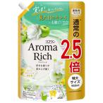 ショッピングソフラン ライオン ソフラン アロマリッチ エリー つめかえ用 特大 (950mL) 詰め替え用 柔軟剤