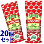 { продается в комплекте } корзина me помидор кетчуп (500g)×20 шт. комплект приправа * уменьшение налог показатель объект товар 