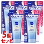 ショッピングニベア 《セット販売》　花王 ニベアUV ウォーターエッセンスEX (80g)×5個セット SPF50+ PA++++ 顔・からだ用 日やけ止めエッセンス　送料無料