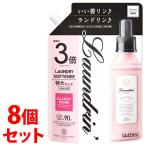 《セット販売》　ランドリン 柔軟剤 クラシックフィオーレ 3倍 特大サイズ つめかえ用 (1440mL)×8個セット 詰め替え用　送料無料