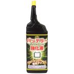 古河薬品工業 バッテリー強化液 タフセル250 00-251 (250mL) 車用品