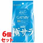 { продается в комплекте } man dam GATSBYgyatsu Be .... дезодорант корпус бумага прохладный citrus добродетель для модель (30 листов )×6 шт. комплект квази наркотики 