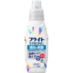  лев яркий strong STRONG. белый & антибактериальный гель корпус (510mL) одежда для . белый .