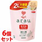 《セット販売》　サラヤ アラウ 洗たく用せっけん つめかえ用 (2L)×6個セット 詰め替え用 洗濯用石けん arau.　送料無料