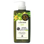 マンダム ルシード 薬用デオドラントボディウォッシュ ノンメントール ハーバルシトラス (450mL) LUCIDO　医薬部外品