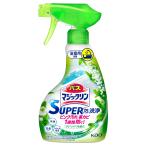 花王 バスマジックリン SUPER泡洗浄 グリーンハーブの香り 本体 (350mL) 浴室用洗剤 お風呂用洗剤