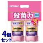 ショッピングリステリン 《セット販売》　JNTLコンシューマーヘルス 薬用リステリン トータルケア ゼロ プラス (1000mL×2本)×4個セット 低刺激 液体歯磨　医薬部外品　送料無料