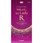 [ no. 1 вид фармацевтический препарат ]. мир Liza rekko-wafor Lady (72mL). год . удаление волос . departure шерсть . восстановление волос рубец kisi Jill женский four reti бесплатная доставка 