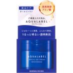  Shiseido Aqua Label специальный гель крем EXb подсветка (90g) все в одном квази наркотики 