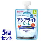 { продается в комплекте } Asahi Wako .1 лет c MYjure напиток aqua свет яблоко (80g)×5 шт. комплект детский напиток * уменьшение налог показатель объект товар 