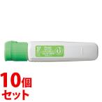 { продается в комплекте } Pentel ef акварель поли камера ввод ....WFCT17 (12mL)×10 шт. комплект желтый зеленый акварель краситель краски 