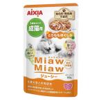  aixia MiawMiawju-si-...... пятна (60g)myaumyau корм для кошек pauchi