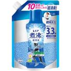 その他洗濯用品