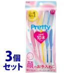 { продается в комплекте }. печать pli чай лицо L (10шт.@)×3 шт. комплект лицо санки для kami санки 