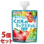 { продается в комплекте } Asahi Wako .1 лет c MYjure напиток .. было использовано Mix 100 (70g)×5 шт. комплект детский напиток * уменьшение налог показатель объект товар 
