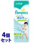 《セット販売》　P&G パンパース 通気性プラス パンツ XL ビッグ (40枚)×4個セット 12-22kg 男女共用 ベビー用紙おむつ オムツ　P＆G