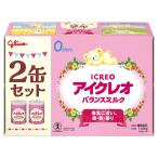 . мыс Glyco I k Leo баланс молоко (800g×2 жестяная банка ) 0. месяц c для малышей мука молоко регулировка мука . предотвращение бедствий стратегический запас * уменьшение налог показатель объект товар 