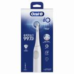 P&amp;G Oral B iO2 серии белый (1 шт ) электрический зубная щетка заряжающийся P&G бесплатная доставка 