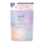 トリートメント、ヘアパック