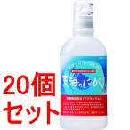 《セット販売》 赤穂化成 海の深層