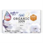 ショッピングおりものシート ユニチャーム ソフィオーガニックコットン　ソフィおりものシートオーガニックコットン 無香料　84枚