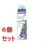 《セット販売》 アース製薬 くらしリズム　トイレのスッキーリエアラベンダヴァーベナ　350ML×6個セット 消臭芳香 におい消し