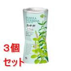 《セット販売》 アース製薬 くらしリズム　トイレのスッキーリ　ハッカヴァーベナ　400ML×3個セット 逆さボトル 消臭芳香剤