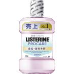 薬用リステリン　プロケア　歯石・歯垢ケア　1000mL　紫 洗口液 マウスウォッシュ医薬部外品