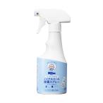 .. производства лекарство Milton baby &amp; Kids вокруг. nonalcohol устранение бактерий спрей 250mL