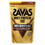 ショッピングザバス 明治　ザバス ホエイプロテイン100 リッチショコラ味 450g※軽減税率対象商品