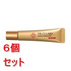 《セット販売》  ドクターシーラボ　エンリッチメディカリフトクリームEX　(8g)×6個セット エイジング