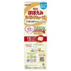  Meiji щека .. удобно Cube 108g(27g×4 пакет ) материнское молоко наука .. для style производства мука .* уменьшение налог показатель объект товар 