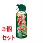 { продается в комплекте } earth производства лекарство Goki jet Pro (300ML)×3 шт. комплект [ защита растений от вредителей для квази наркотики ]