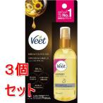{ продается в комплекте }re комплект Ben ключ The - vi -to Mira kyulas масло (100ML)×3 шт. комплект 