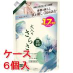 《ケース販売》P&G 大人のさらさ 洗濯洗剤 液体 ホワイトティー&フローラルの香り