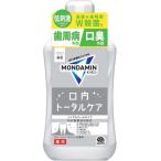  earth производства лекарство плюс one mondamin. внутри Total уход nonalcohol модель 1000mL квази наркотики 
