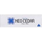 [ новый упаковка товар ] Neo si-da-20 шт. входит ×10 шт ( картон )( no. (2) вид фармацевтический препарат )