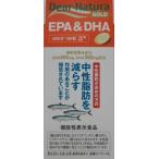 ti дыра chula Gold EPA&DHA (180 шарик ) средний . жир .....