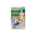  van te Lynn опора рука ..(M размер )