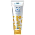ショッピングレチノール アラクス　レチノール365プレミアムクリーム（100ｇ）