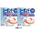 （ネコポス送料無料）シーボンド下歯用18枚 ２個セット