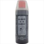 うがい薬カイゲン　ガーグルフレッシュ 300mL（第3類医薬品）のどの殺菌消毒に ポビドンヨード配合うがい薬