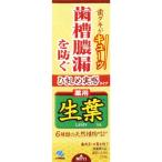 小林製薬 ひきしめ生葉 １００ｇ（医薬部外品）