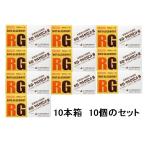 新ローヤルゼロントB(100mLX10本)10個(第2類医薬品)