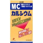 ゼリア新薬　MCカルシウム(500粒)（第3類医薬品）