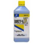 使用期限2027年1月品　ケンエー消毒用エタノールIP　500mL（第3類医薬品）