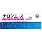 na long Ace T(48 таблеток )(se налог объект товар )( no. (2) вид фармацевтический препарат )