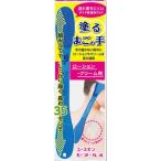 [ кошка pohs бесплатная доставка ] Youth gold sen-ru4 лосьон * крем для 