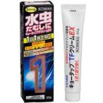 kyo- ответвление TF крем EX20g[ no. (2) вид фармацевтический препарат ]
